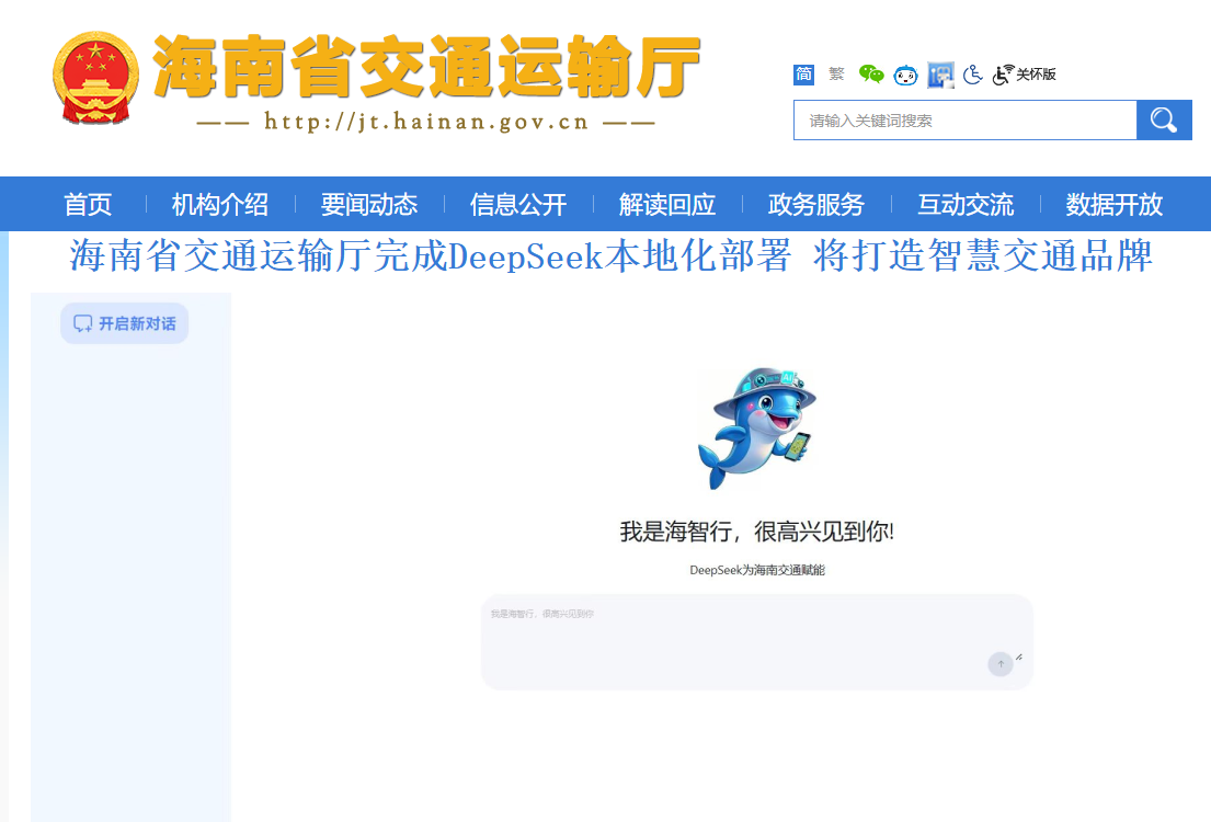 0dfbf5248e88ed8d34ed504557cd051a.png
