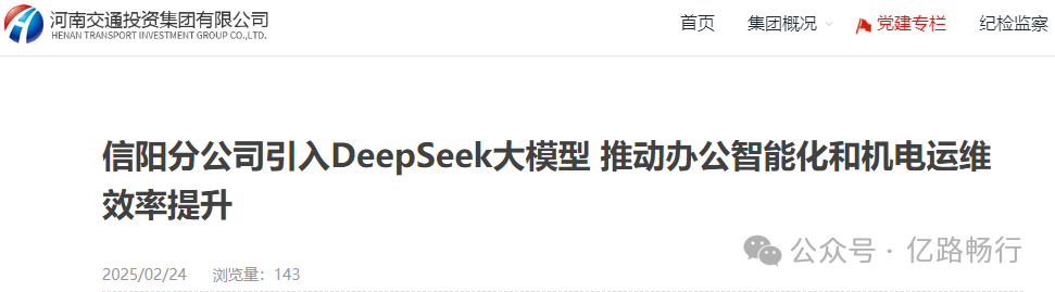 33386cbdcb18dd55adc9abefe2debe63.png