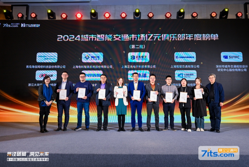 微信截图_20250307114649.png