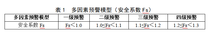 4dcee3319ef9d30c38c9925cd7559a28.png
