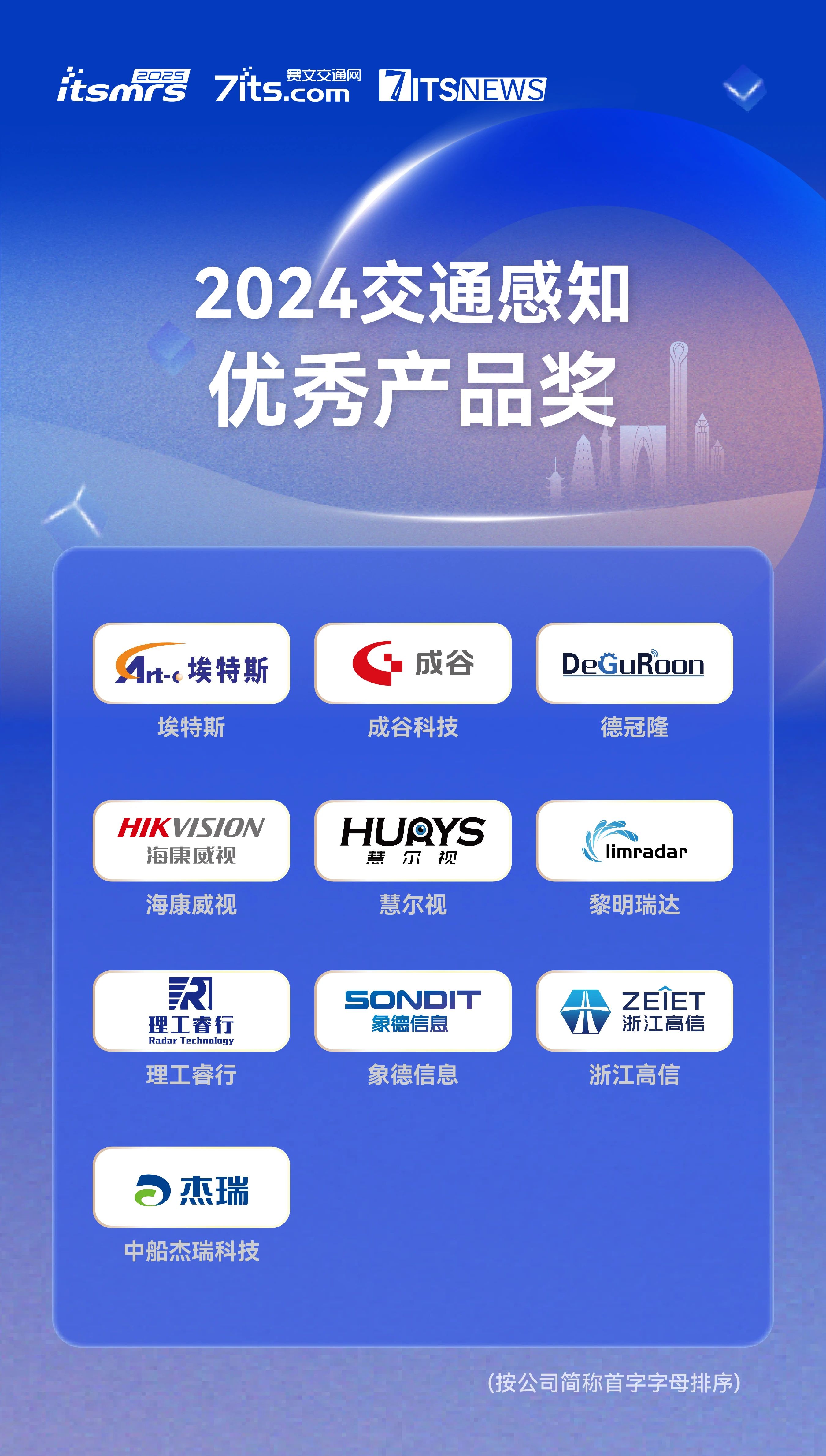 ff4f2da066a4b35bf34416bf2e10854d.jpg
