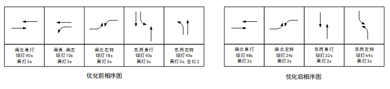 微信图片_20250328115053.png