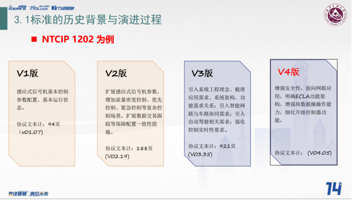 24bd1d17176e6baddea6ee2396d4afaa.png