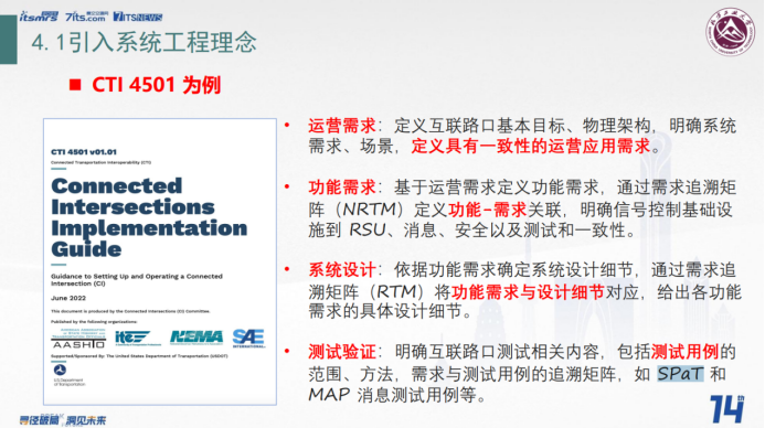 219e6950782d48d10d902eccc6dbc3cf.png