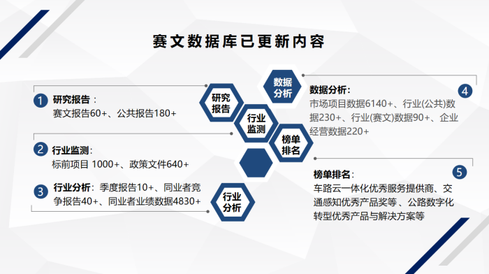 f35d08e73c49c132cb7c7ab874c81ba3.png
