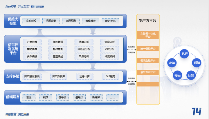 b7ac55fc46e2736fe4aff840e468f981.png