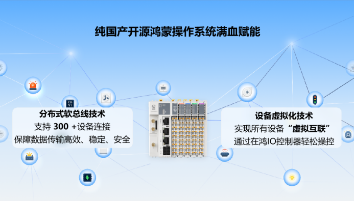 微信图片_20250328145104.png