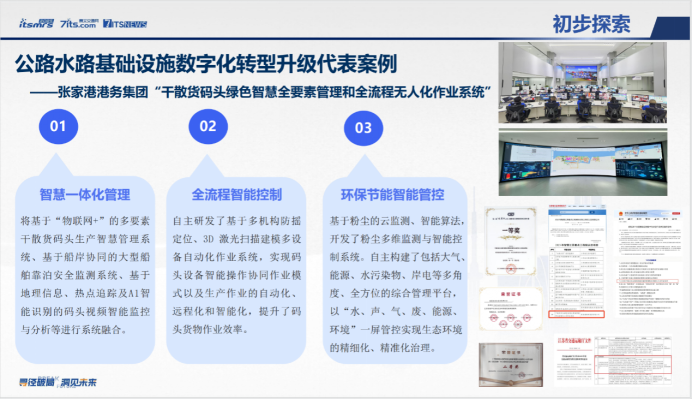 7095d008153a594b3eae0d1dd904e478.png