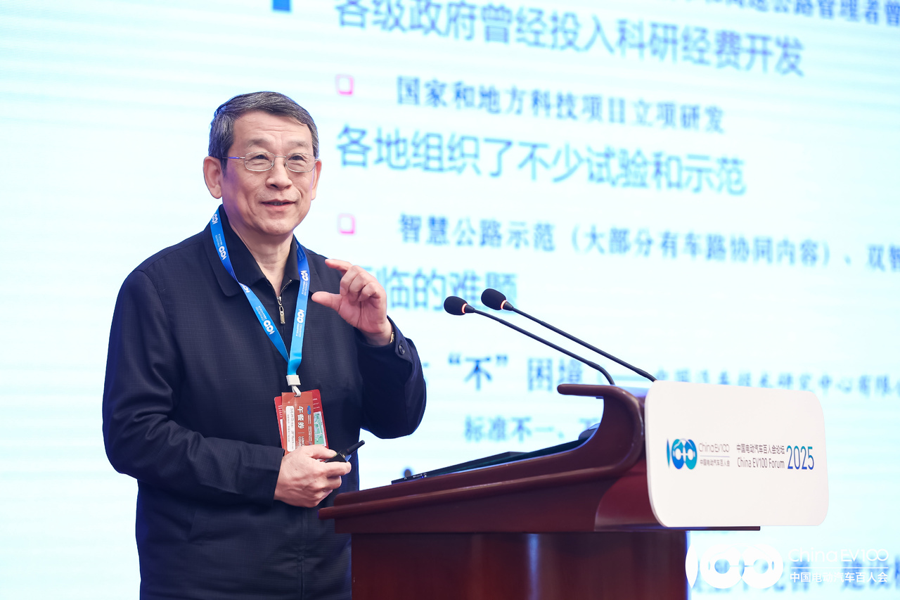 微信图片_20250328162959.jpg