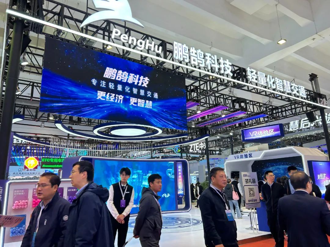 微信图片_20250328164637.jpg