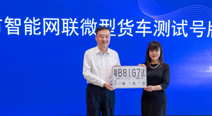 微信图片_20250328165600.png