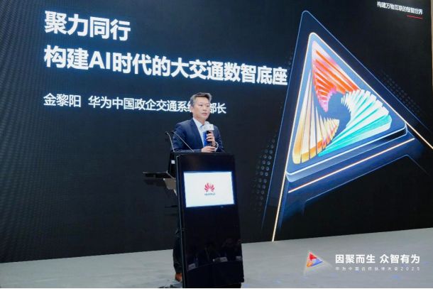 微信图片_20250331092006 (1).png