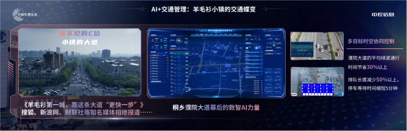 ec297648df90fdcbf835489302bcec23.png