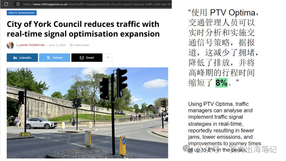 微信图片_20250401181051 (1).png