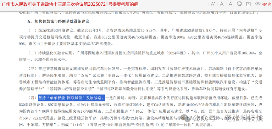 3870708a79ffba6ea05e38aabe4ed96a.png 3870708a79ffba6ea05e38aabe4ed96a.png