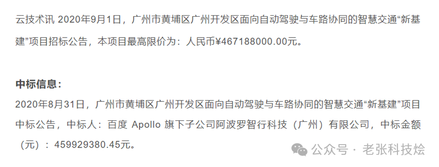 085a5794c03c49625cebd252e14c81e2.png 085a5794c03c49625cebd252e14c81e2.png