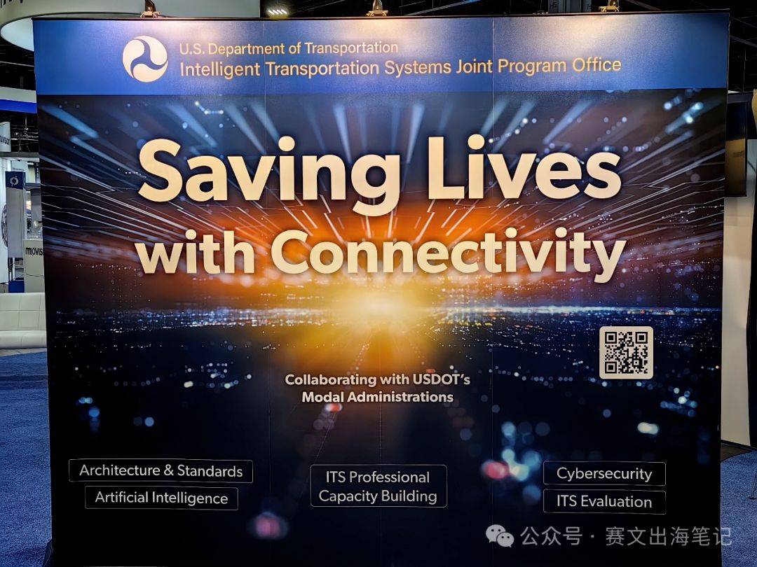 微信图片_2025-08-28_093700_618 (1).png