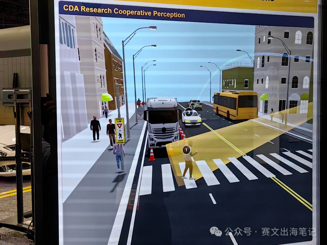 微信图片_2025-08-28_093637_348 (1).png