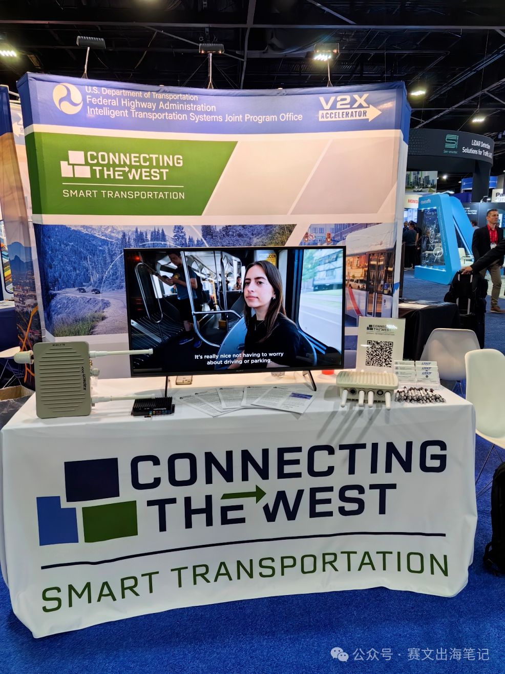 微信图片_2025-08-28_093641_632 (1).png