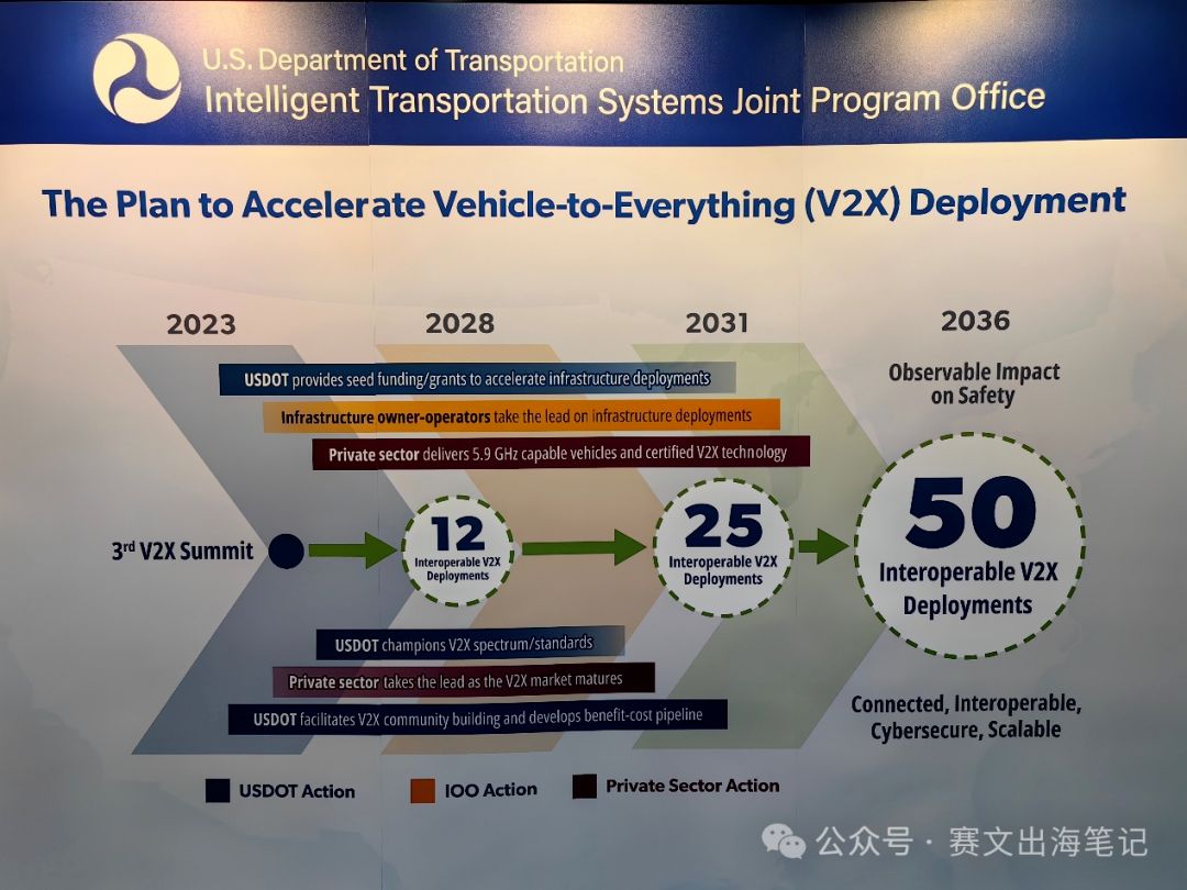 微信图片_2025-08-28_093645_212 (1).png