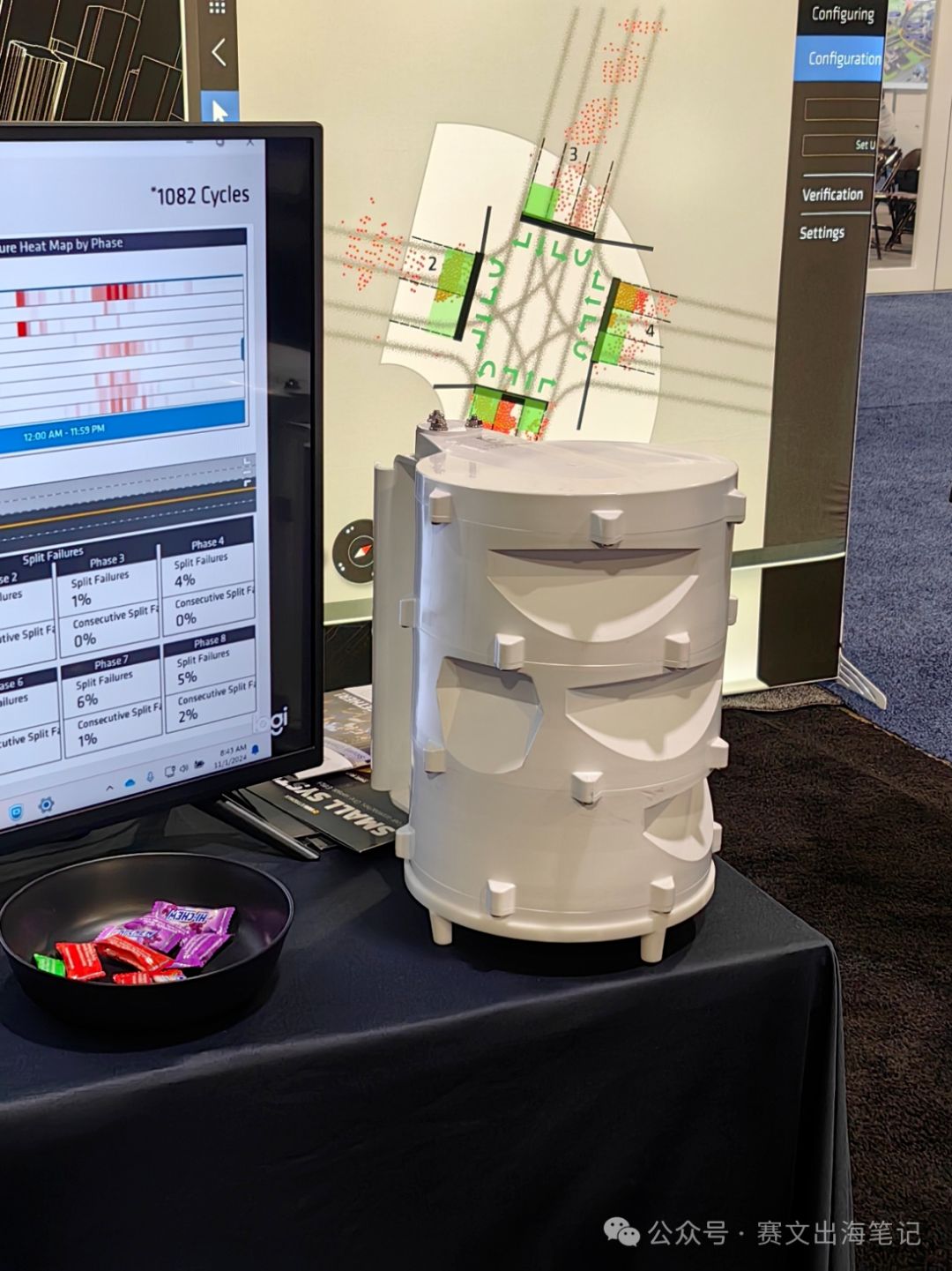 微信图片_2025-08-29_094920_038 (1).png 微信图片_2025-08-29_094920_038 (1).png