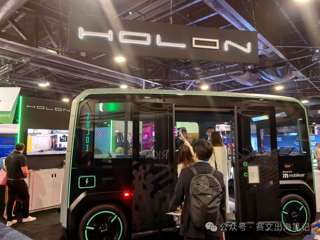 微信图片_2025-09-02_112029_825 (1).png