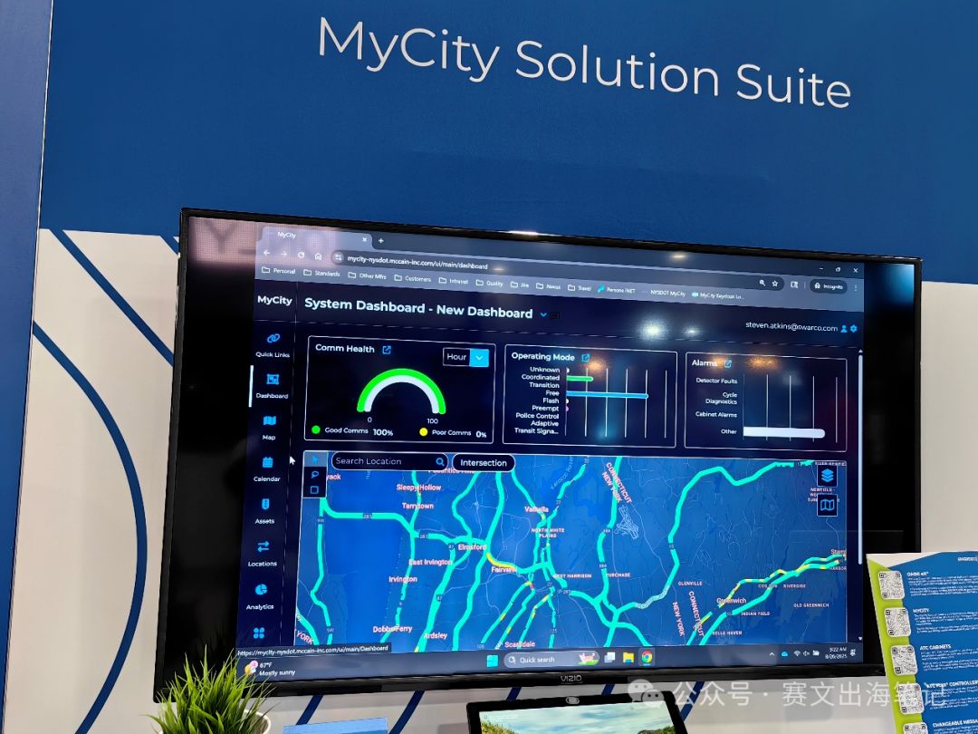 微信图片_2025-09-02_112039_715 (1).png