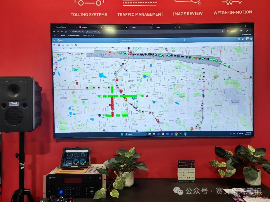 微信图片_2025-09-02_112042_451 (1).png