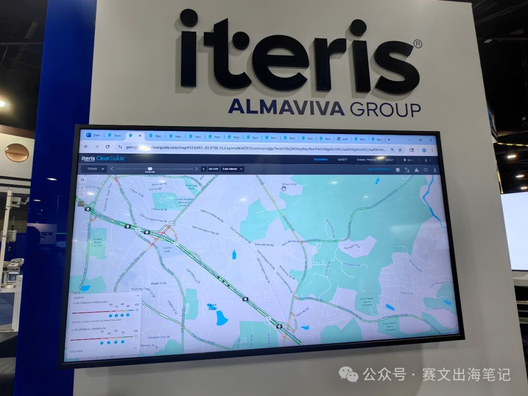 微信图片_2025-09-02_112049_051 (1).png