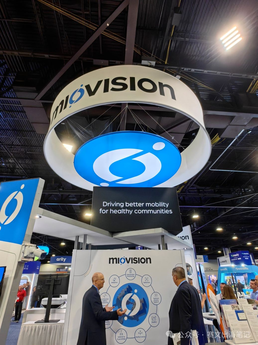 微信图片_2025-09-02_112057_181 (1).png