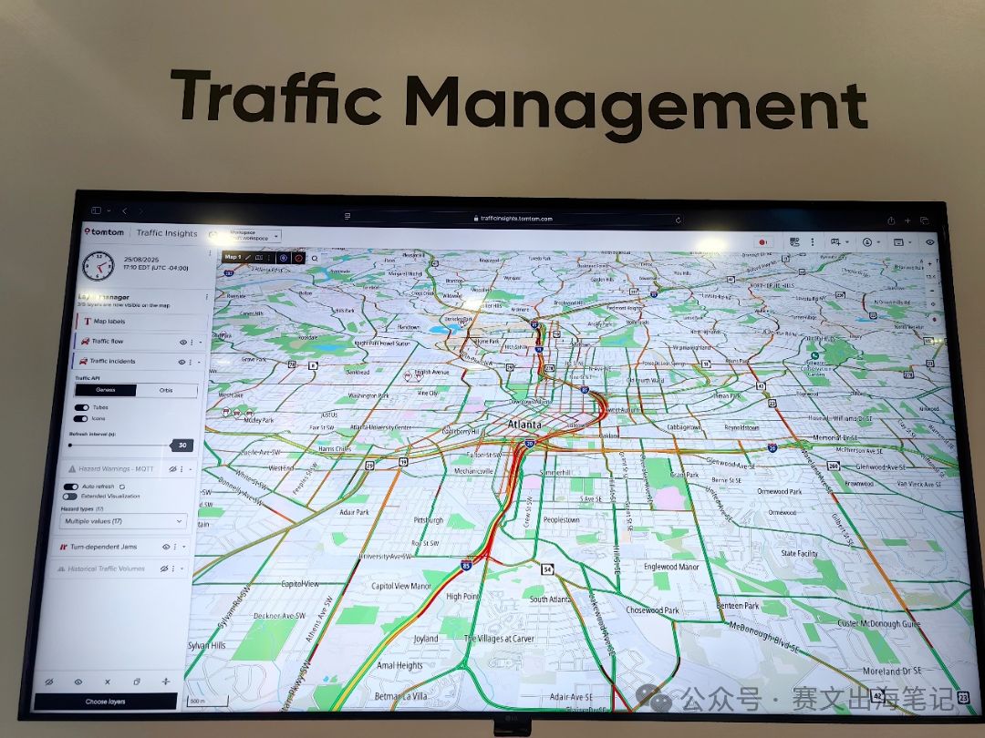 微信图片_2025-09-02_112102_260 (1).png