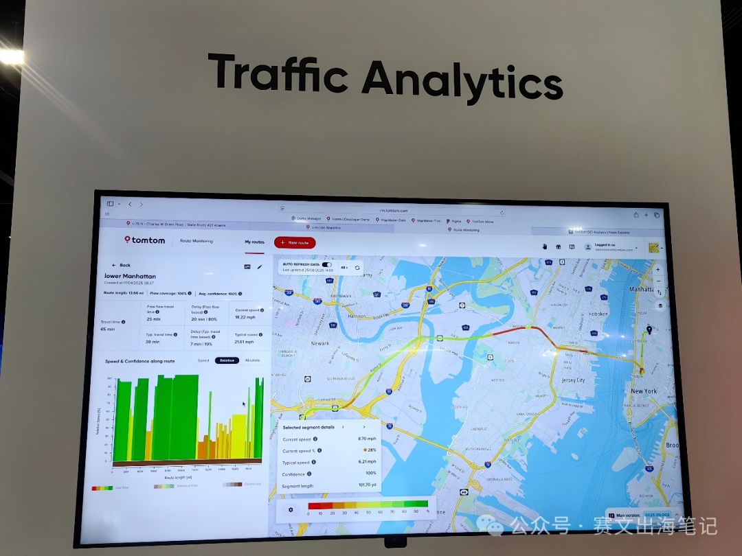 微信图片_2025-09-02_112105_194 (1).png