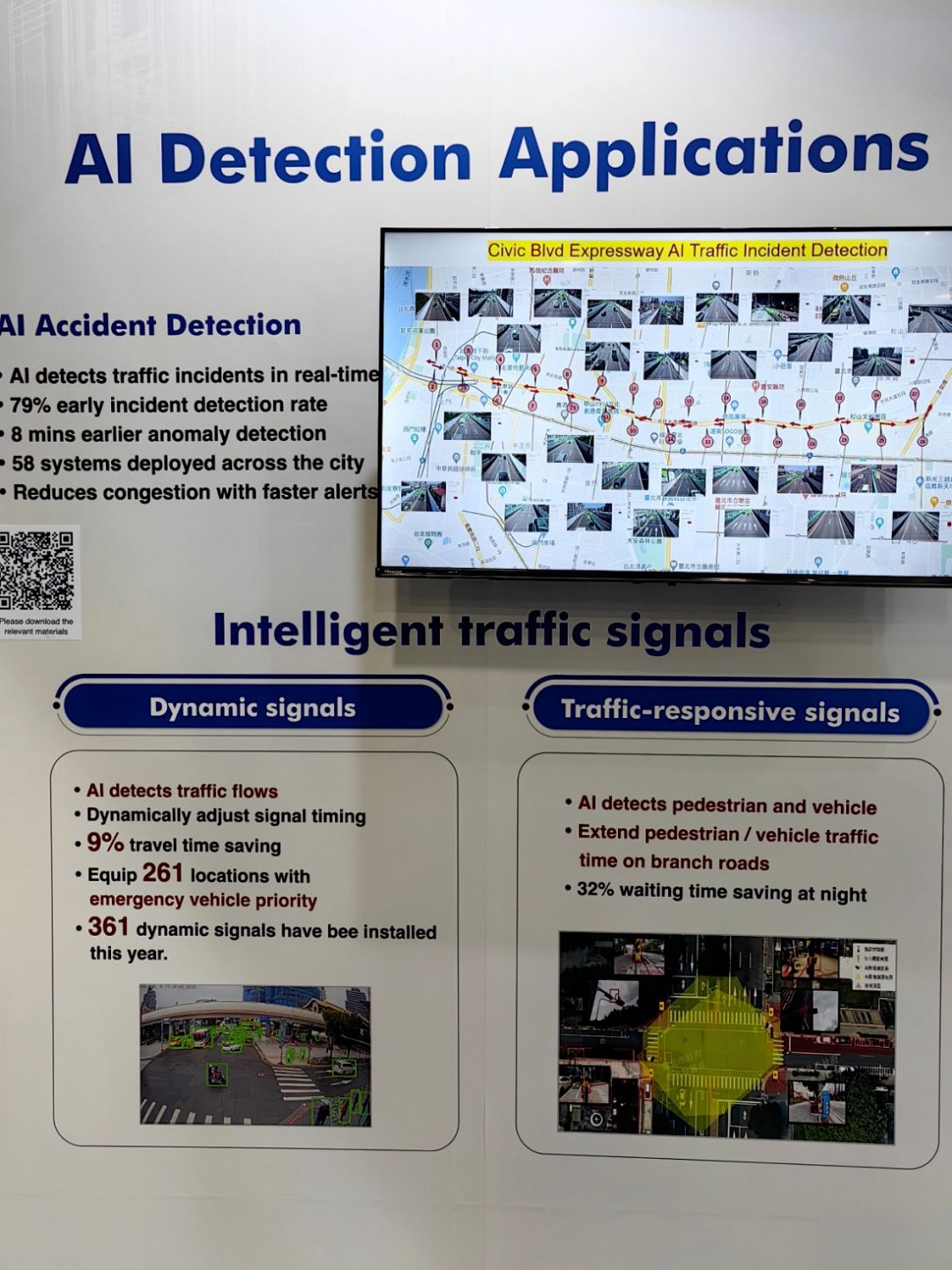 微信图片_2025-09-02_113200_219 (1).png 微信图片_2025-09-02_113200_219 (1).png