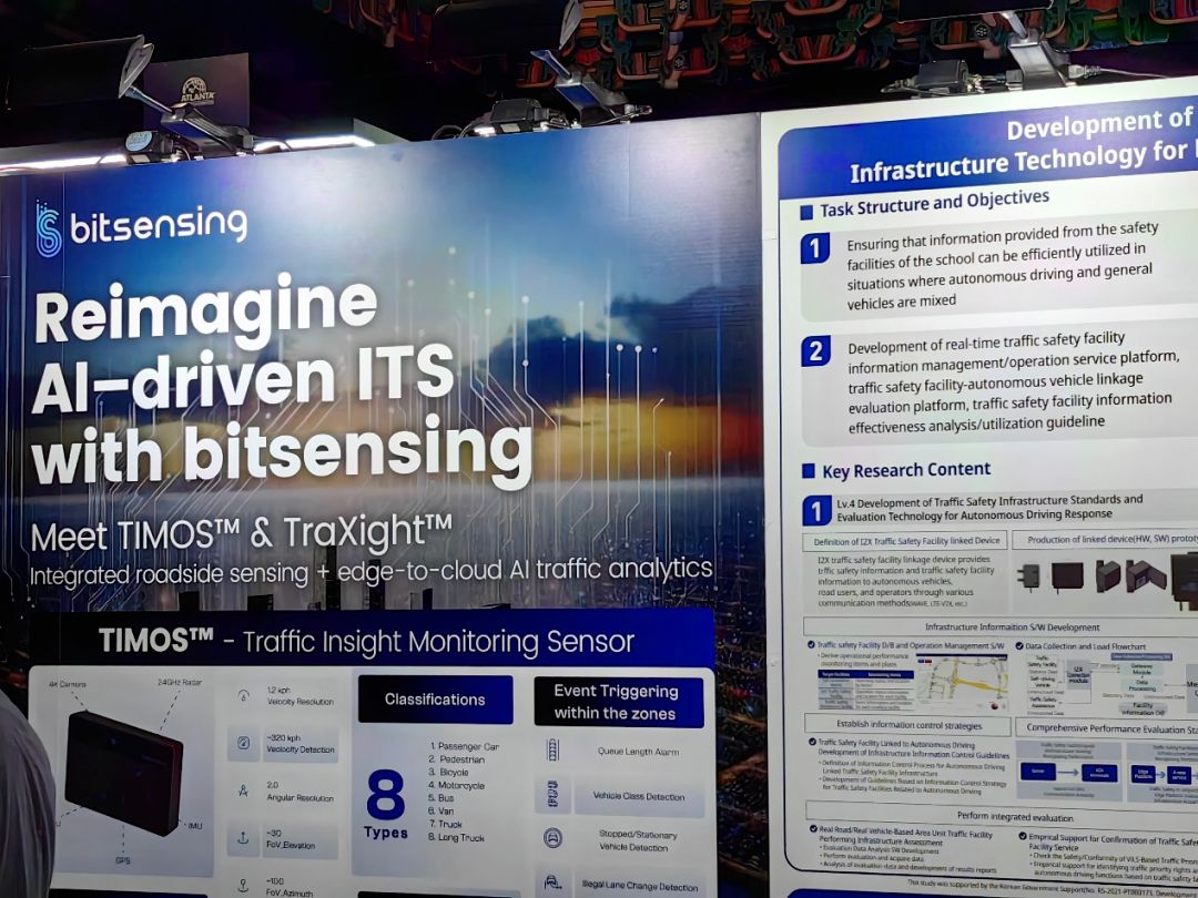 微信图片_2025-09-02_113202_733 (1).png 微信图片_2025-09-02_113202_733 (1).png