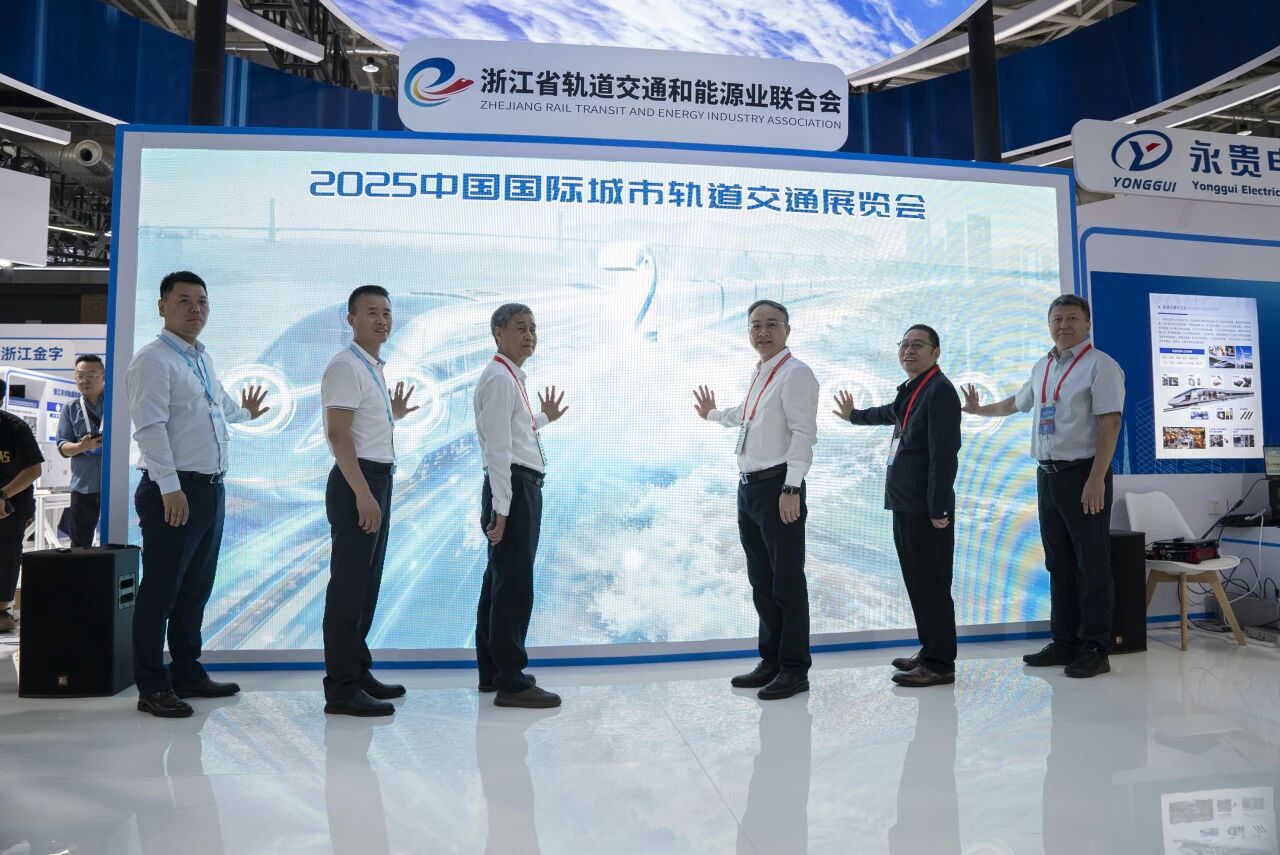 微信图片_2025-09-19_141033_348.jpg 微信图片_2025-09-19_141033_348.jpg