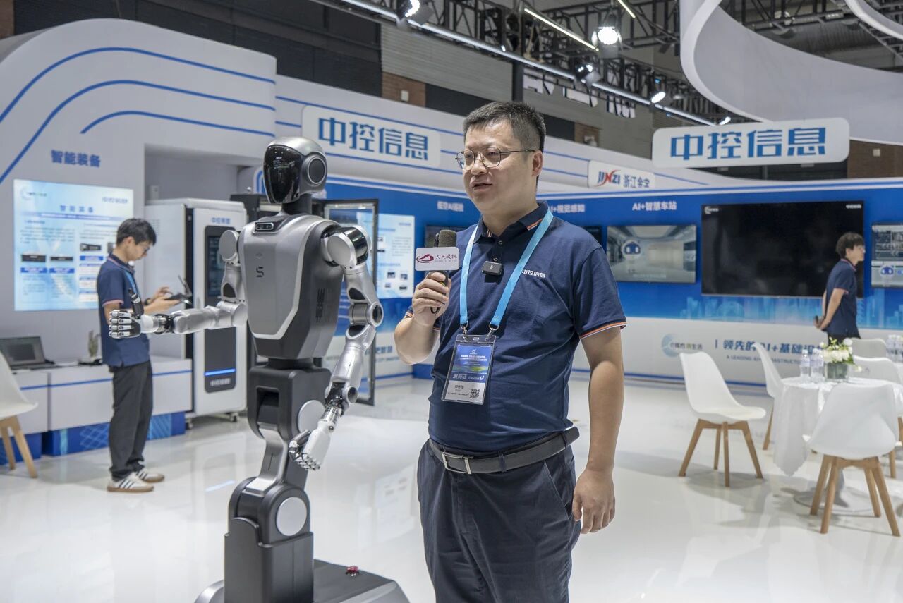 微信图片_2025-09-19_141042_311.jpg 微信图片_2025-09-19_141042_311.jpg