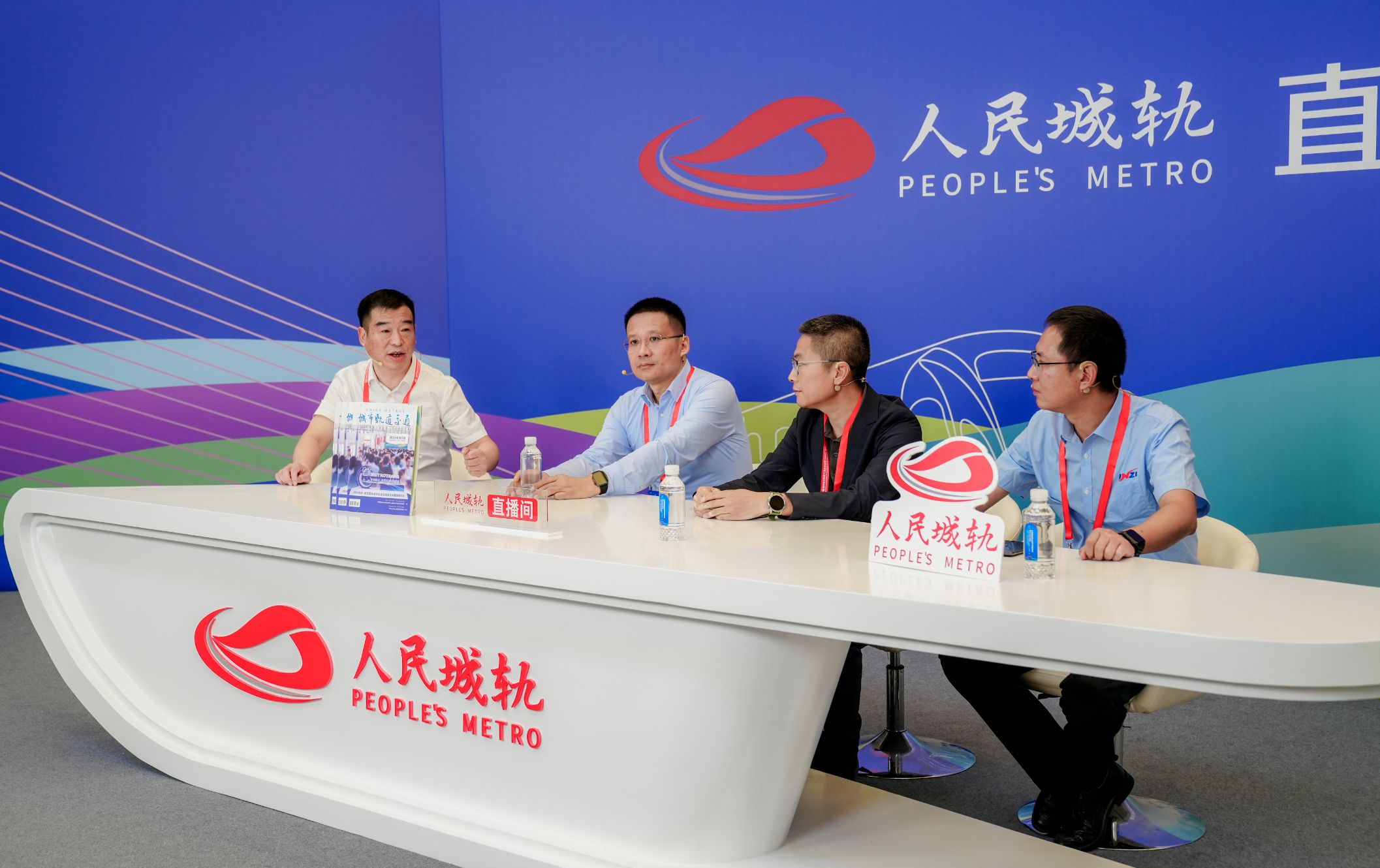 微信图片_2025-09-19_142234_986 (1).png