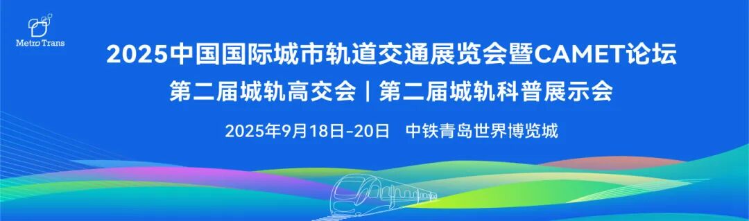 微信图片_2025-09-19_142125_066.jpg 微信图片_2025-09-19_142125_066.jpg