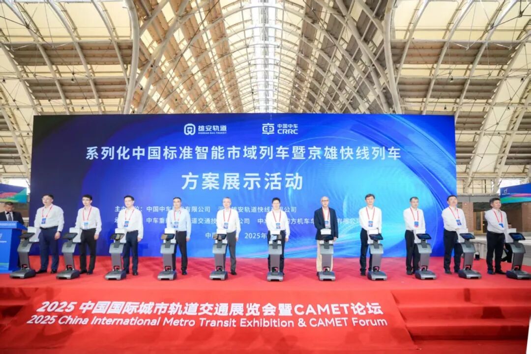 微信图片_2025-09-19_144723_783.jpg 微信图片_2025-09-19_144723_783.jpg