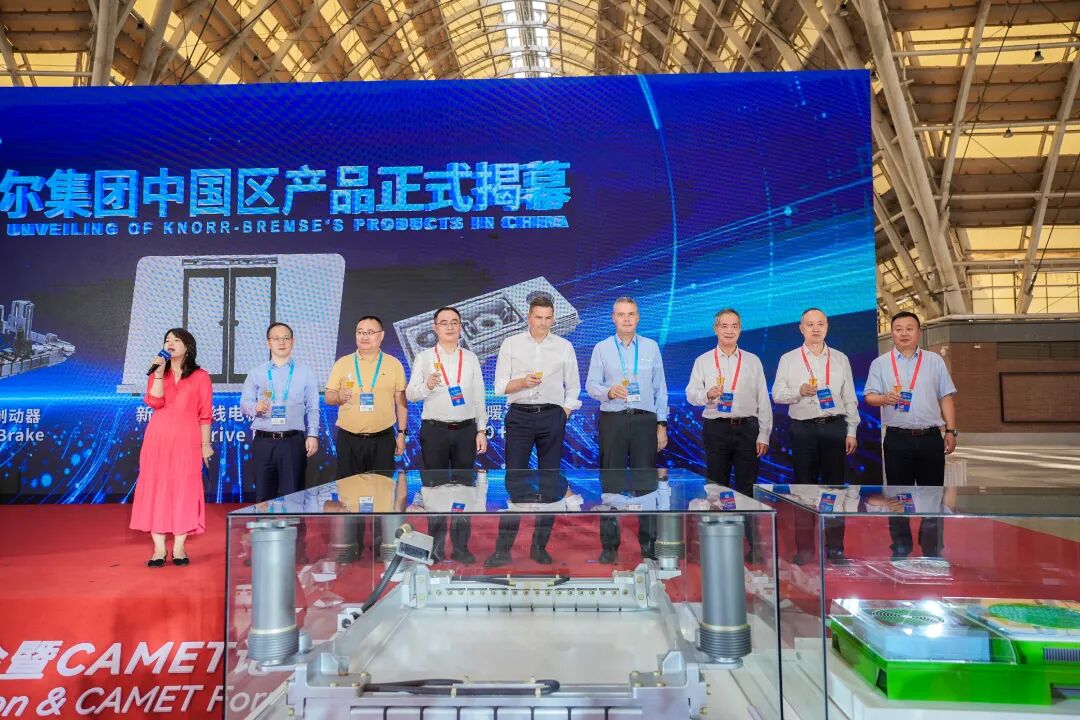 微信图片_2025-09-19_144732_376.jpg 微信图片_2025-09-19_144732_376.jpg