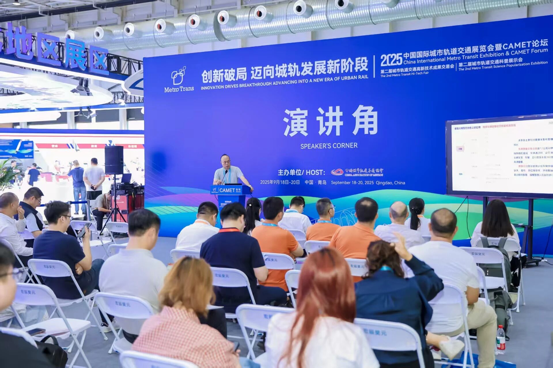 微信图片_2025-09-19_144738_492.jpg 微信图片_2025-09-19_144738_492.jpg