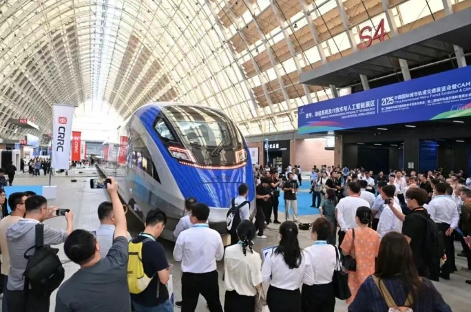 微信截图_20250919144807.png 微信截图_20250919144807.png