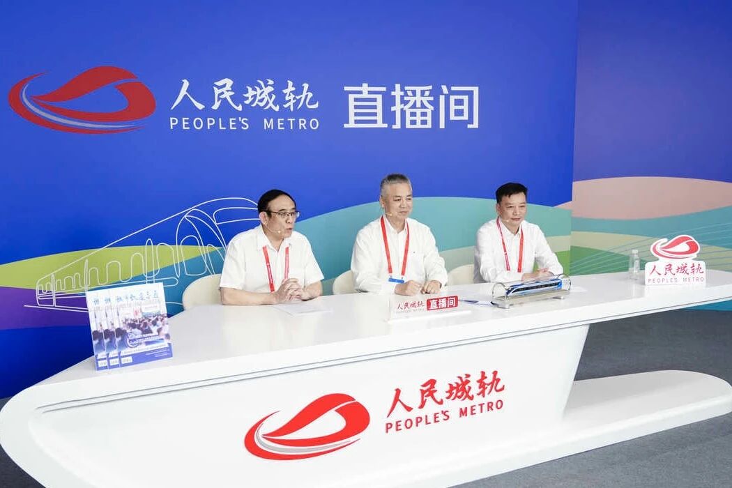 微信图片_2025-09-19_144835_719.jpg 微信图片_2025-09-19_144835_719.jpg