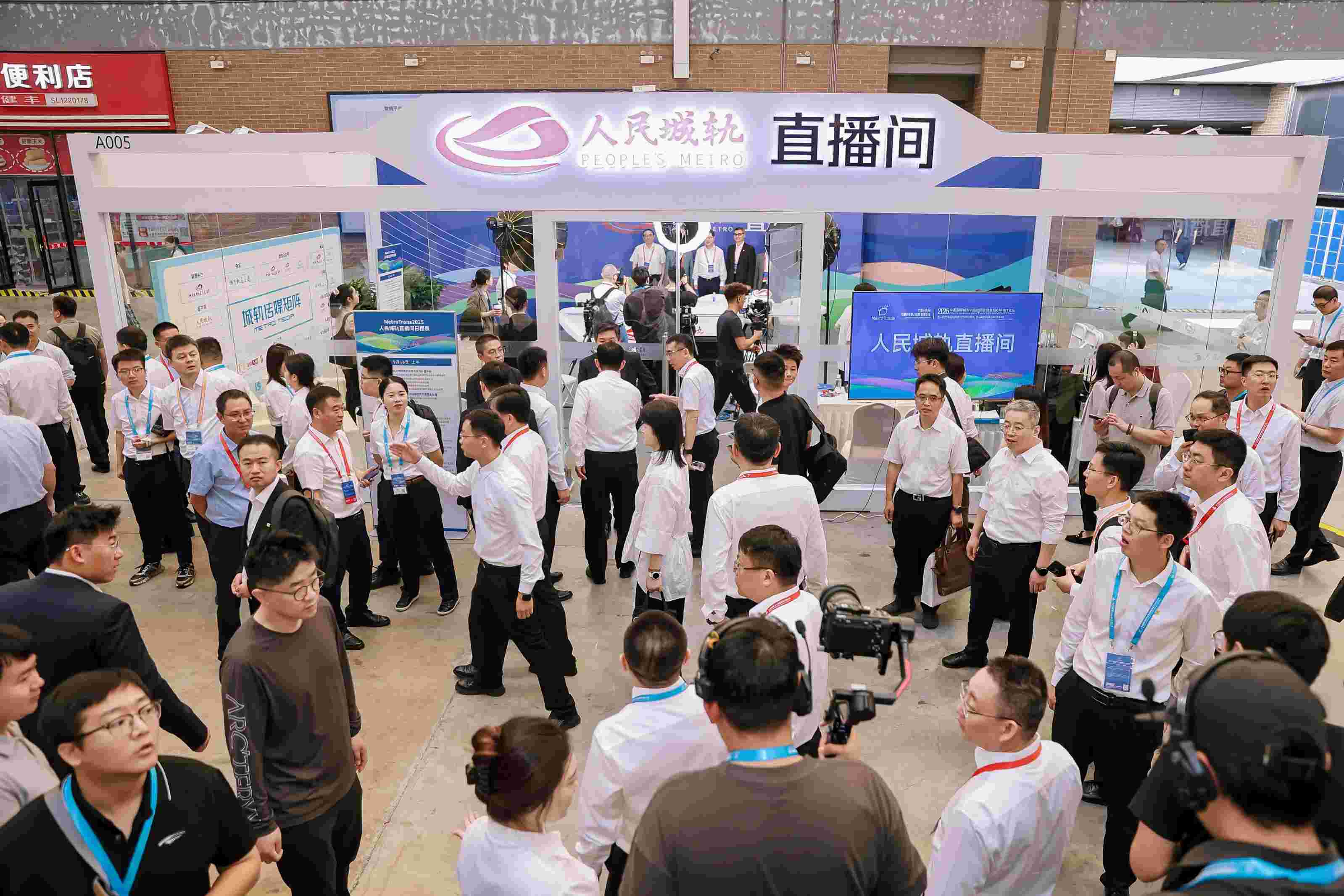 微信图片_2025-09-19_144840_144 (1).jpg 微信图片_2025-09-19_144840_144 (1).jpg