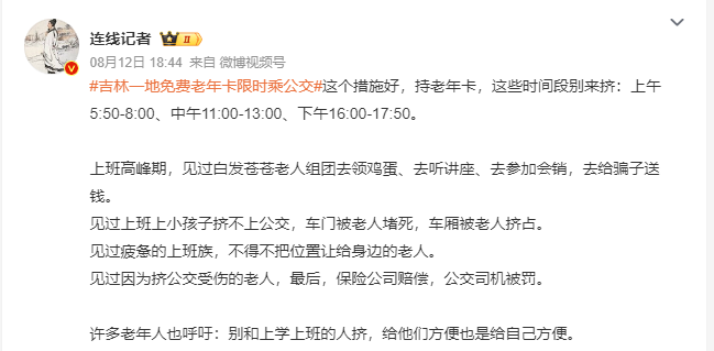 b7c87fec35347789e79dab6cbb59132d.png b7c87fec35347789e79dab6cbb59132d.png