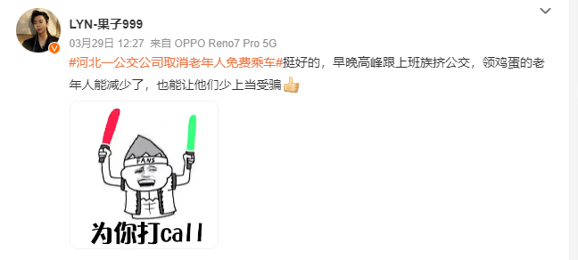 1afb8a7bf643c3751d9adc8637e49ea6.png 1afb8a7bf643c3751d9adc8637e49ea6.png