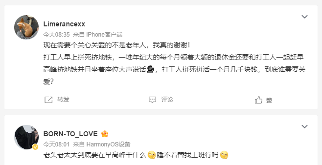 fd2005ac8d648fa6c058a03a2f0957f2.png fd2005ac8d648fa6c058a03a2f0957f2.png