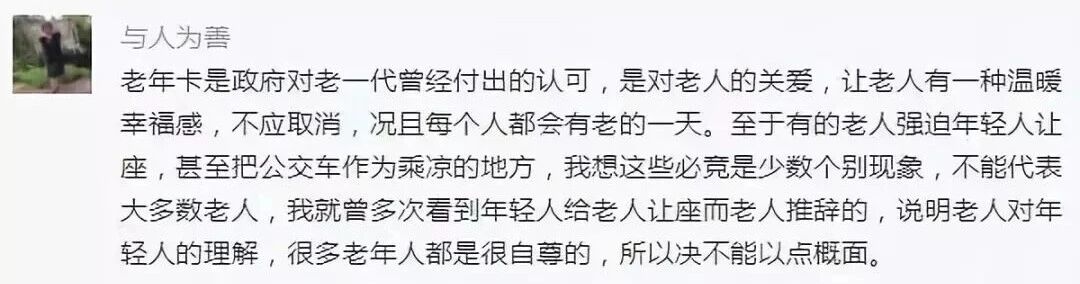 f202573e2c9c5b7564a893e183975ea6.jpg f202573e2c9c5b7564a893e183975ea6.jpg