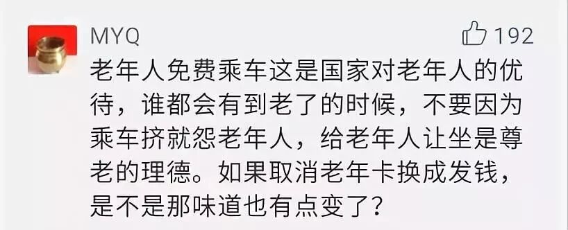 beb49c9568b0e7b19fbcb1c6acfd69dd.jpg beb49c9568b0e7b19fbcb1c6acfd69dd.jpg