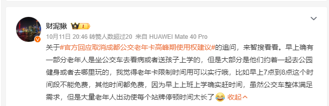 b0bd27144183c23e299b644f758ab781.png b0bd27144183c23e299b644f758ab781.png